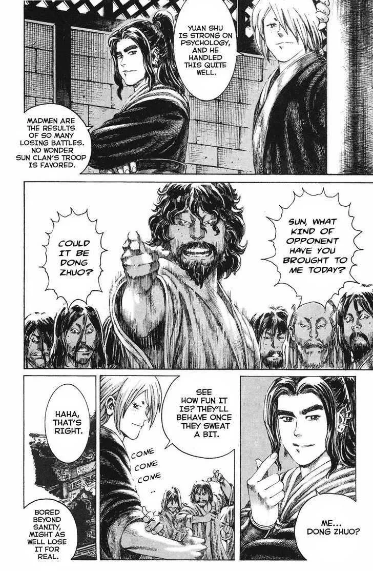 The Ravages of Time Chapter 129 Online - página 20