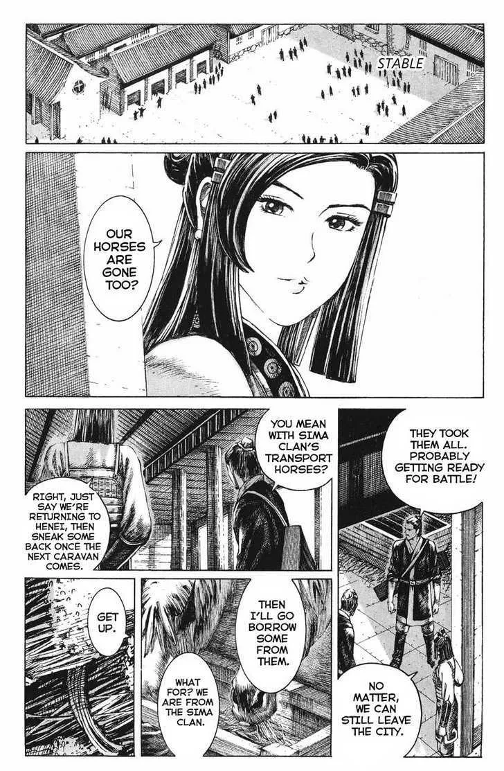 The Ravages of Time Chapter 129 Online - página 21