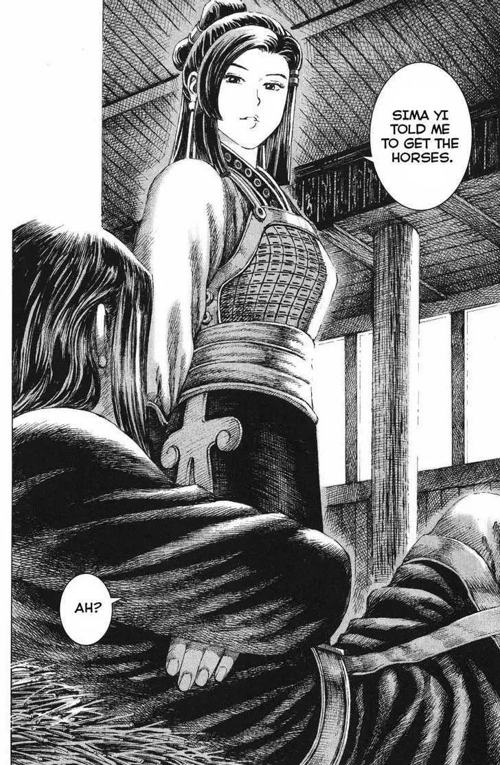 The Ravages of Time Chapter 129 Online - página 22