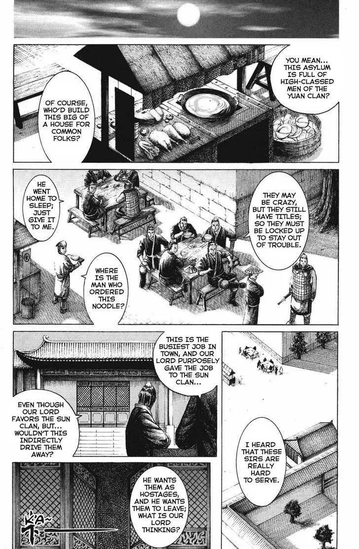 The Ravages of Time Chapter 132 Online - página 1