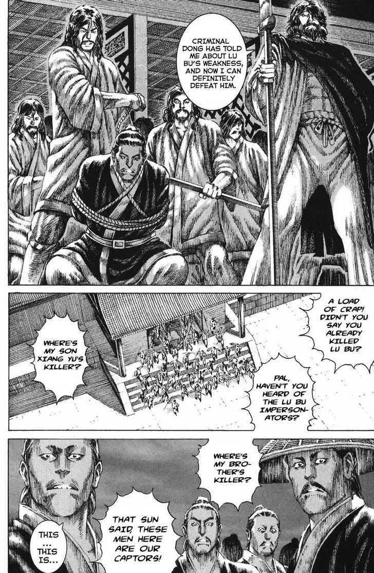 The Ravages of Time Chapter 132 Online - página 4