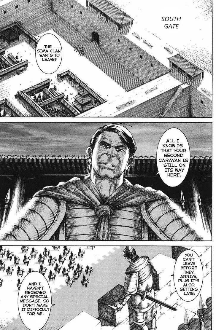 The Ravages of Time Chapter 132 Online - página 7