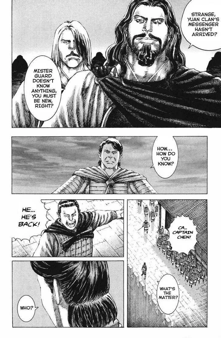 The Ravages of Time Chapter 132 Online - página 8