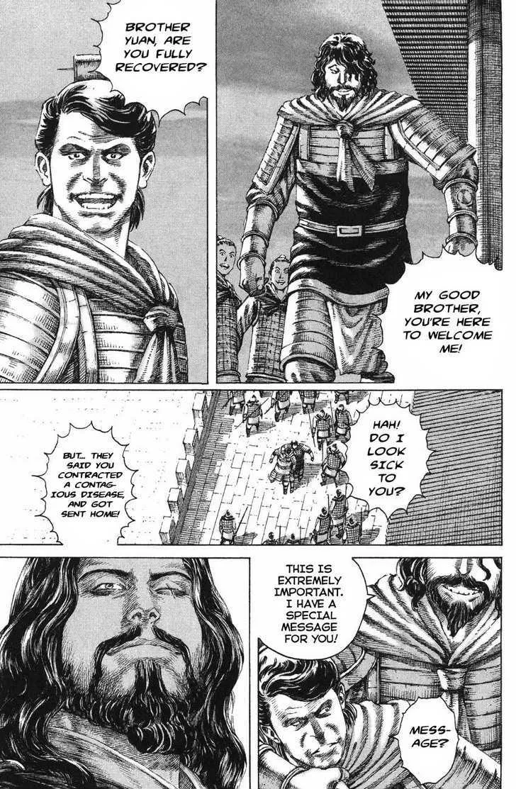 The Ravages of Time Chapter 132 Online - página 9