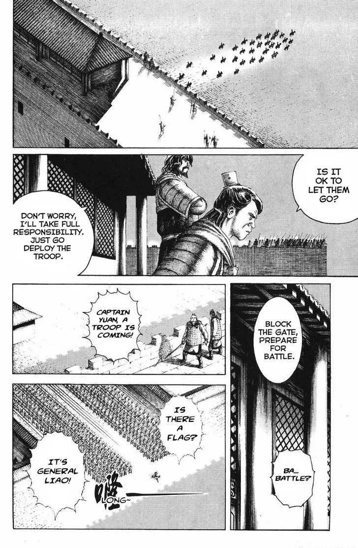 The Ravages of Time Chapter 132 Online - página 10