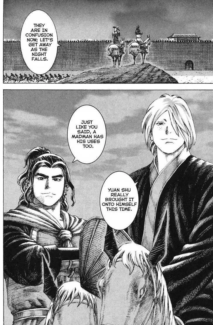 The Ravages of Time Chapter 132 Online - página 12