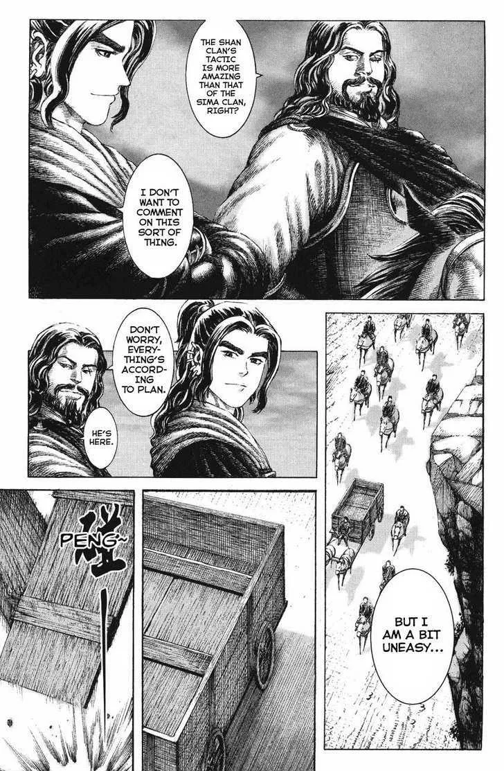 The Ravages of Time Chapter 132 Online - página 13