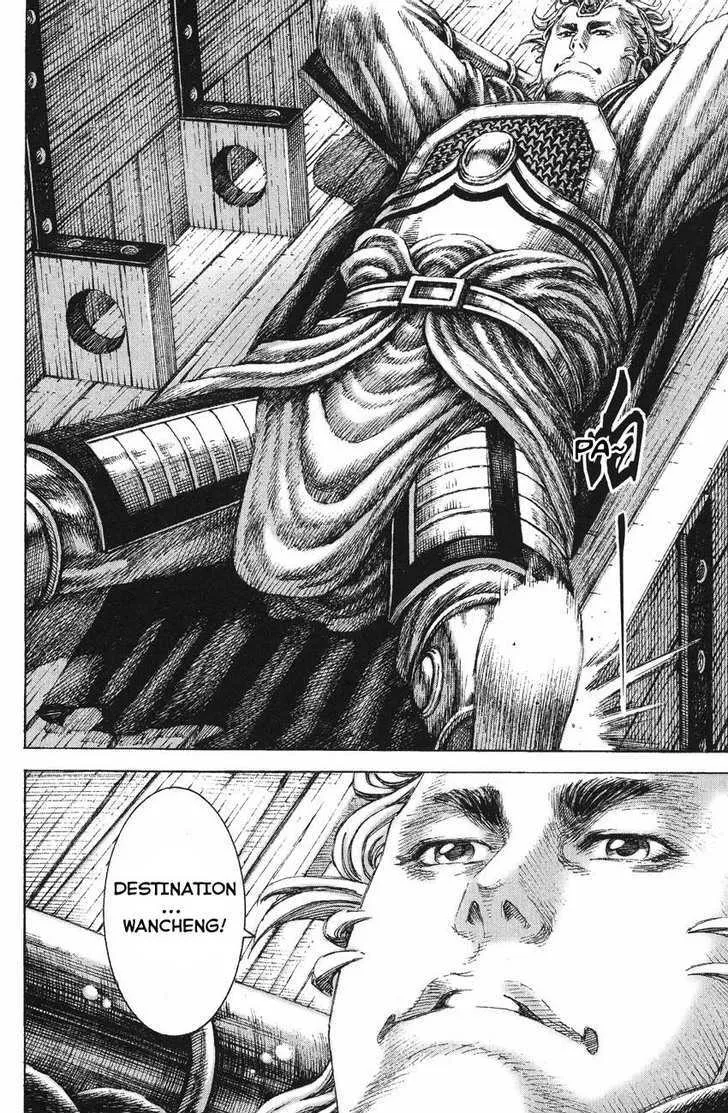 The Ravages of Time Chapter 132 Online - página 14