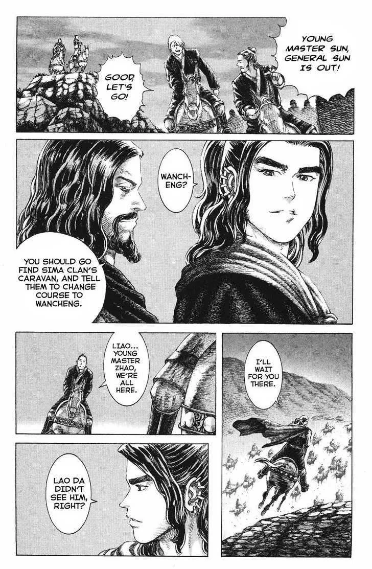 The Ravages of Time Chapter 132 Online - página 15