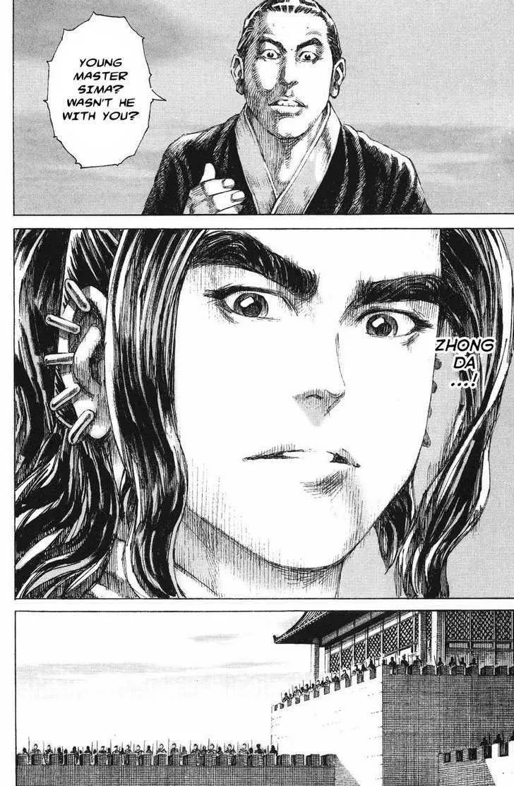 The Ravages of Time Chapter 132 Online - página 16