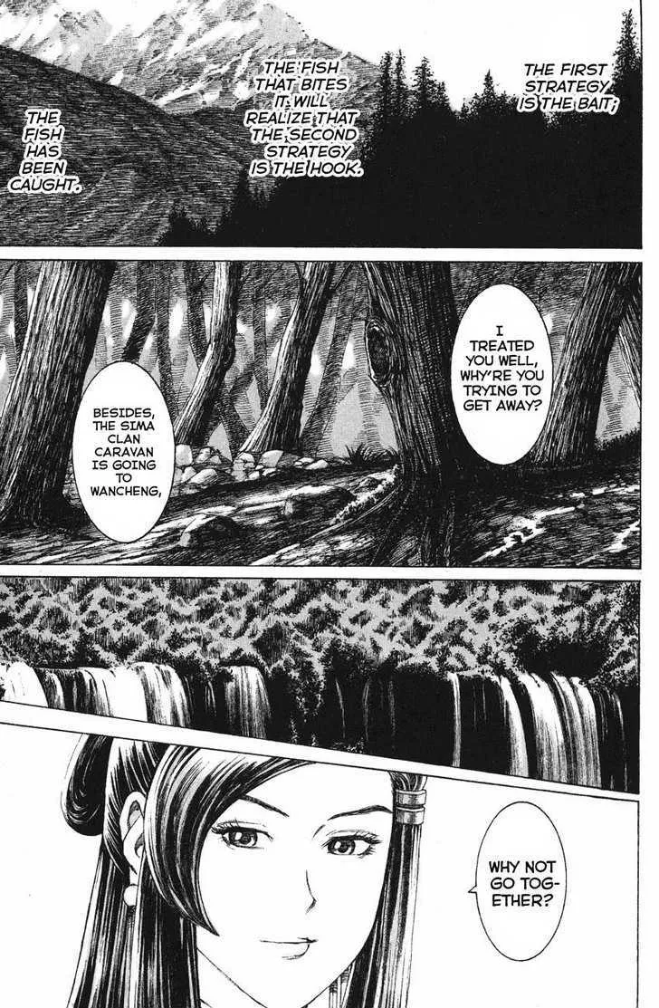 The Ravages of Time Chapter 132 Online - página 21