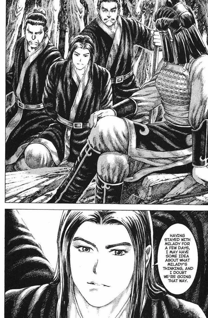 The Ravages of Time Chapter 132 Online - página 22