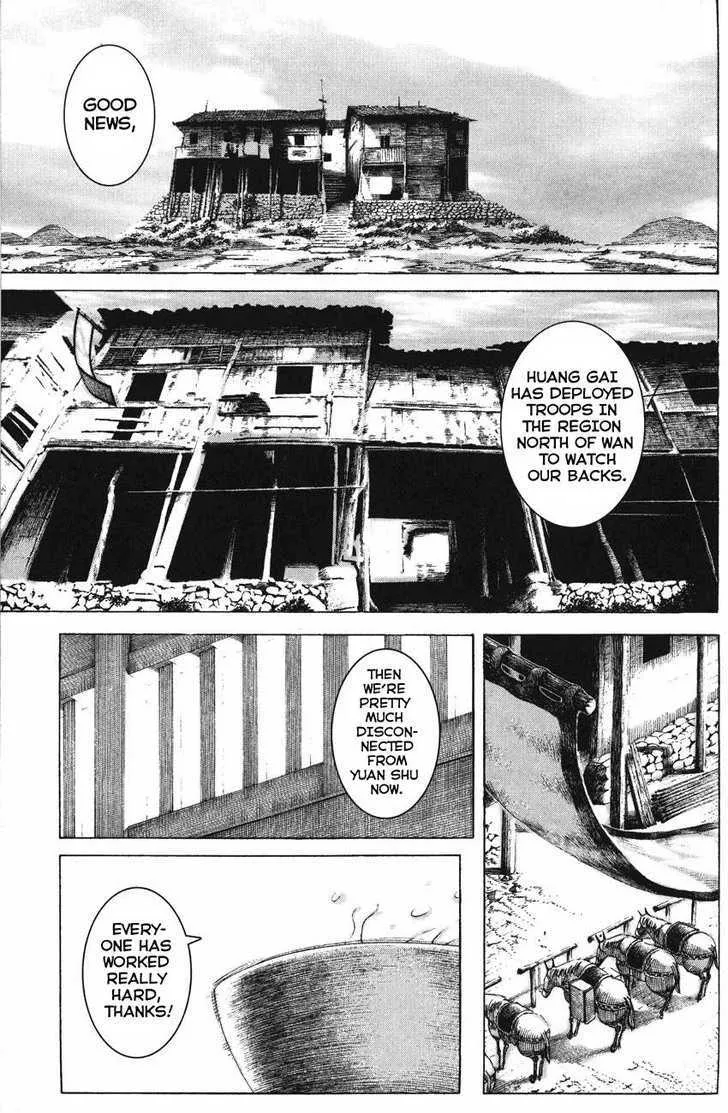 The Ravages of Time Chapter 133 Online - página 1