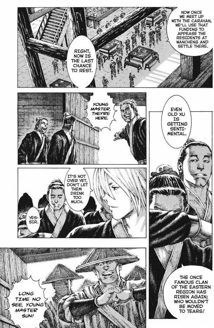 The Ravages of Time Chapter 133 Online - página 3