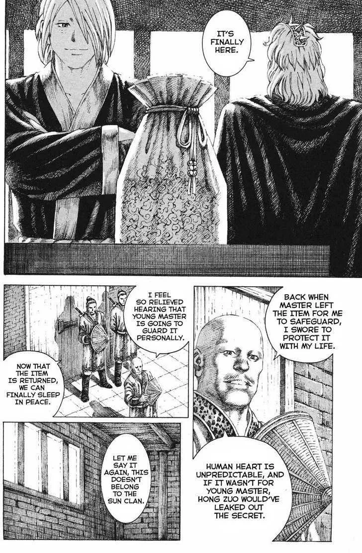 The Ravages of Time Chapter 133 Online - página 4