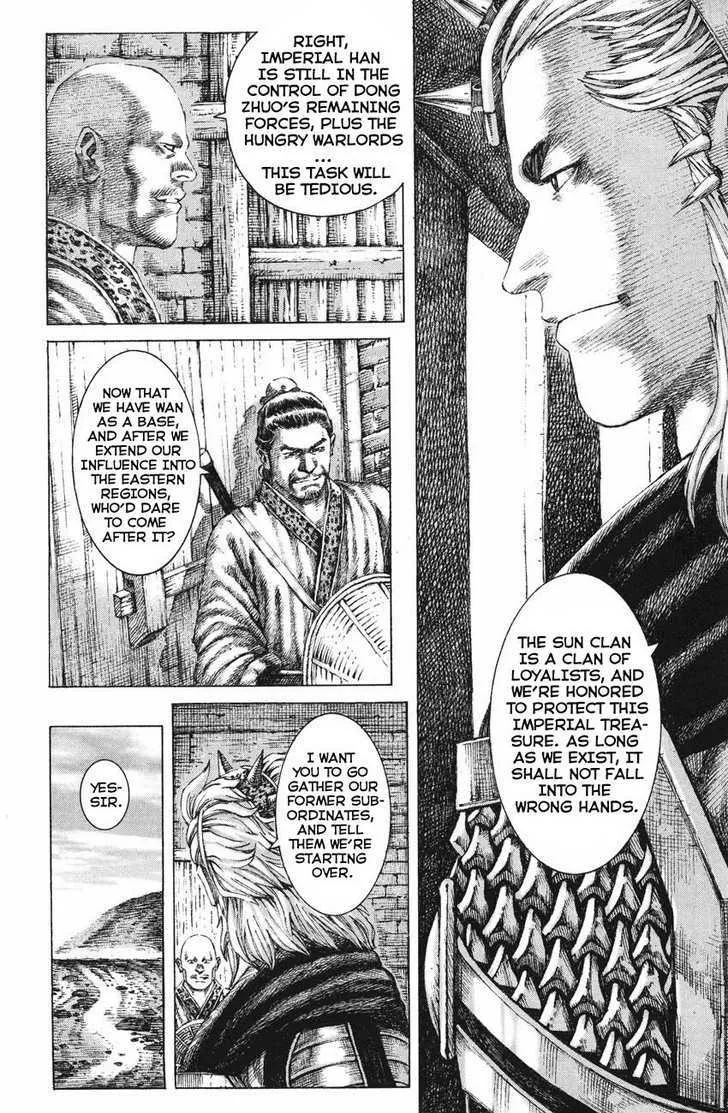 The Ravages of Time Chapter 133 Online - página 5