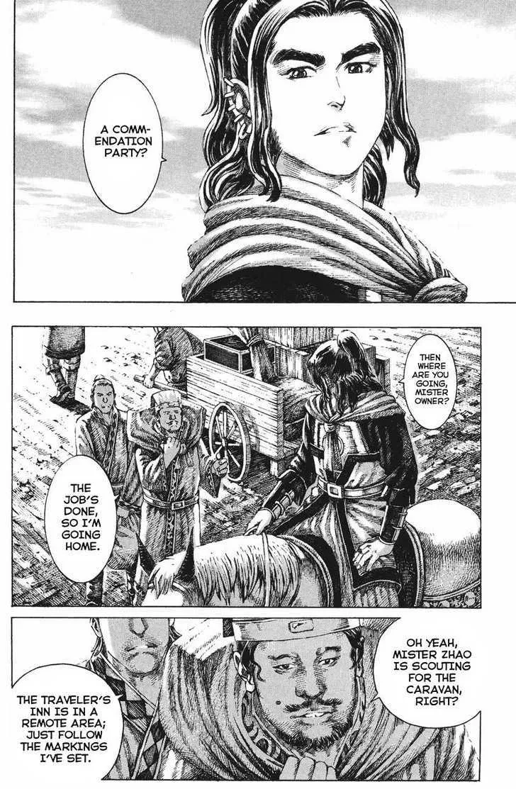 The Ravages of Time Chapter 133 Online - página 6
