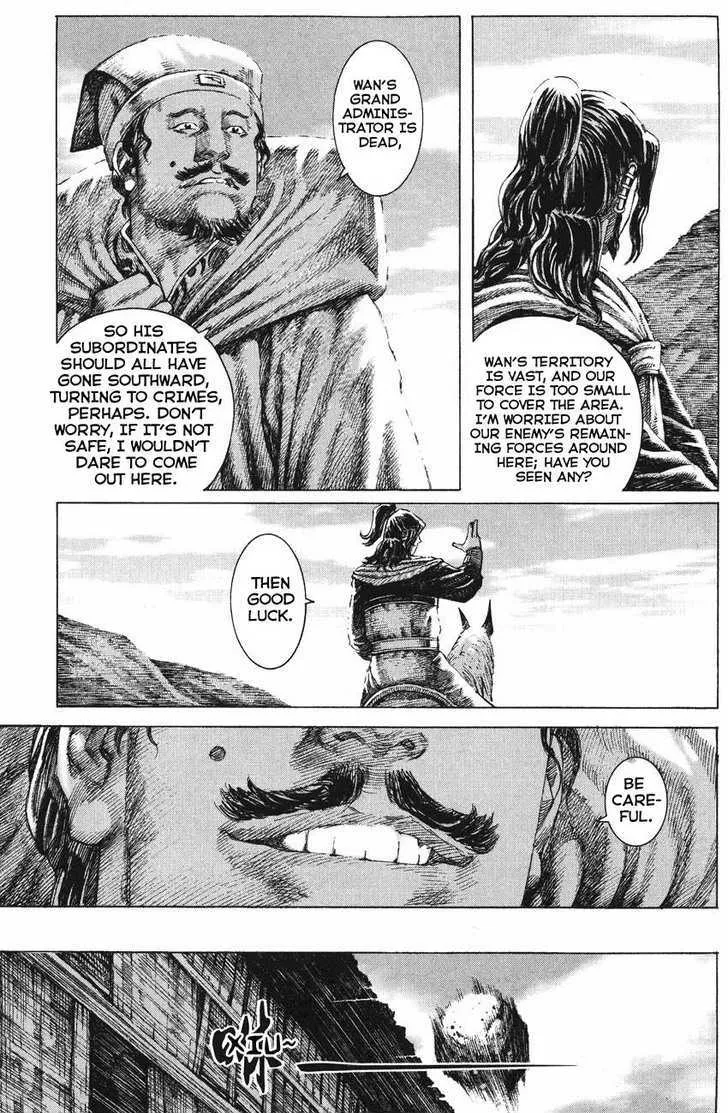 The Ravages of Time Chapter 133 Online - página 7