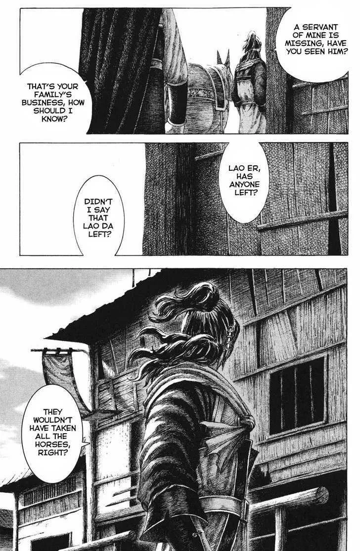 The Ravages of Time Chapter 133 Online - página 9