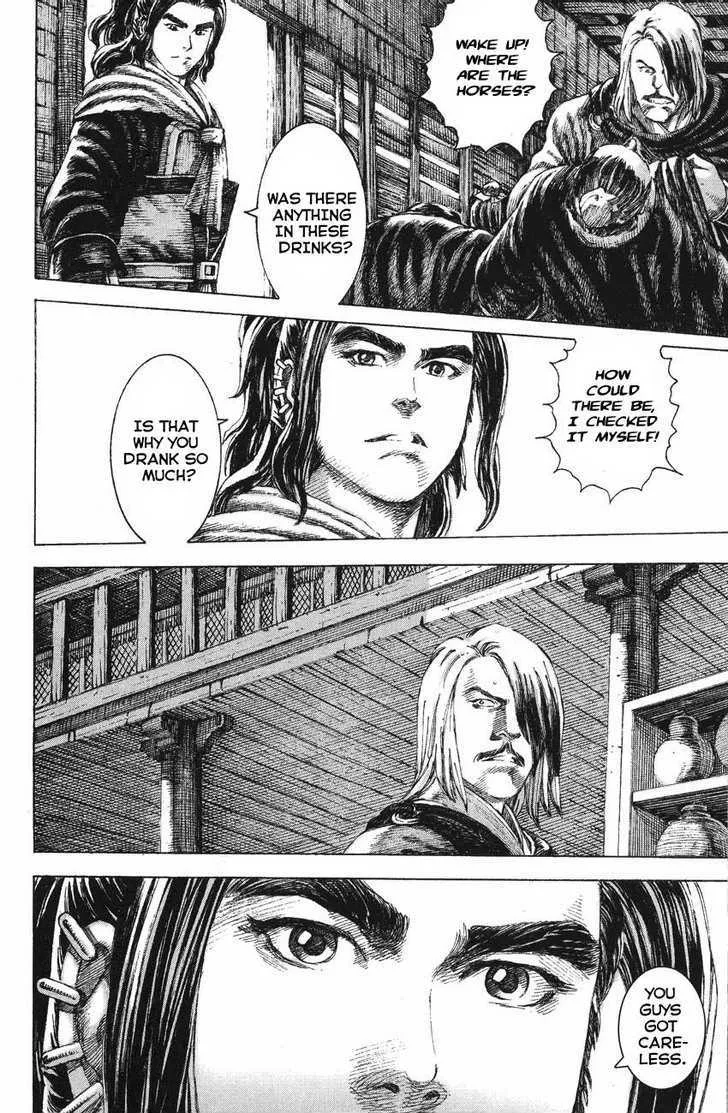 The Ravages of Time Chapter 133 Online - página 10