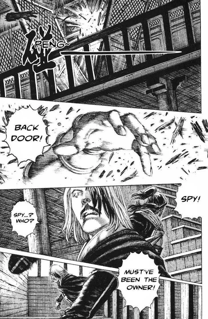 The Ravages of Time Chapter 133 Online - página 11