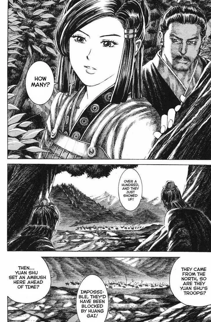 The Ravages of Time Chapter 133 Online - página 12