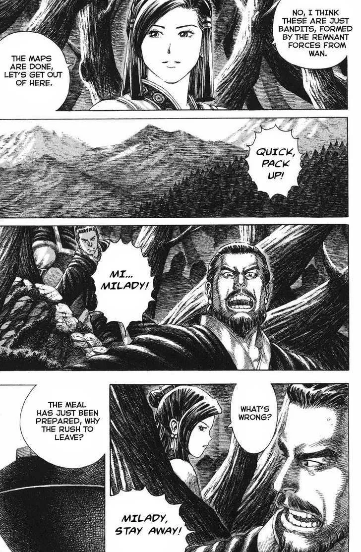 The Ravages of Time Chapter 133 Online - página 13