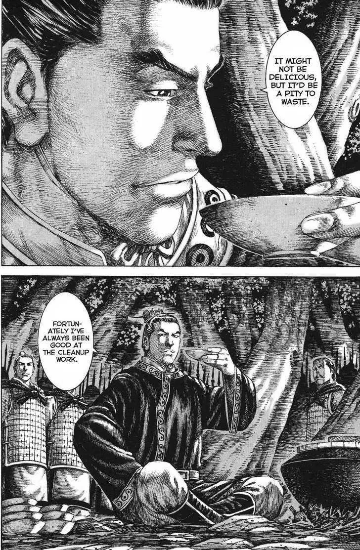 The Ravages of Time Chapter 133 Online - página 14