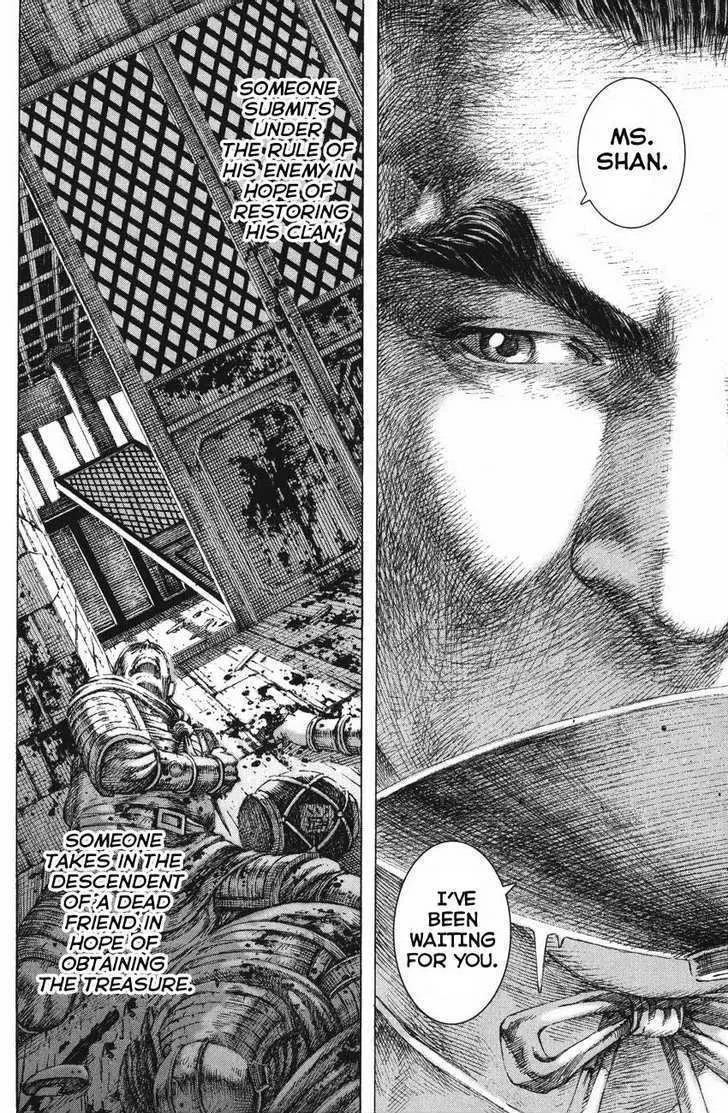 The Ravages of Time Chapter 133 Online - página 16