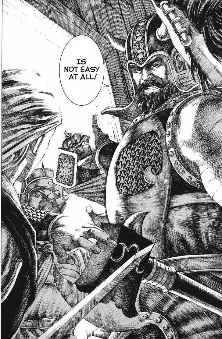 The Ravages of Time Chapter 133 Online - página 20