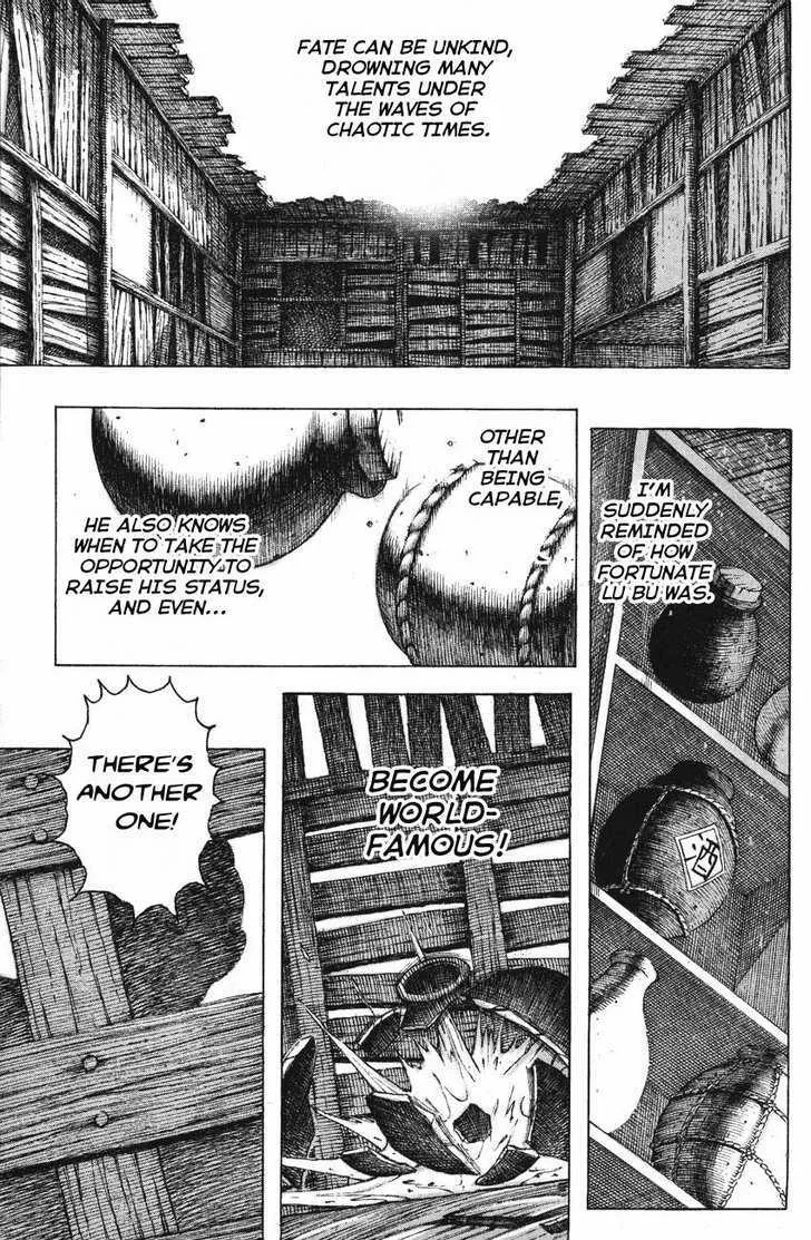 The Ravages of Time Chapter 136 Online - página 1