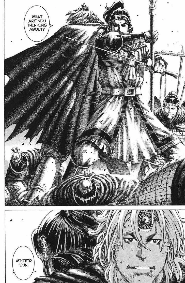 The Ravages of Time Chapter 136 Online - página 6