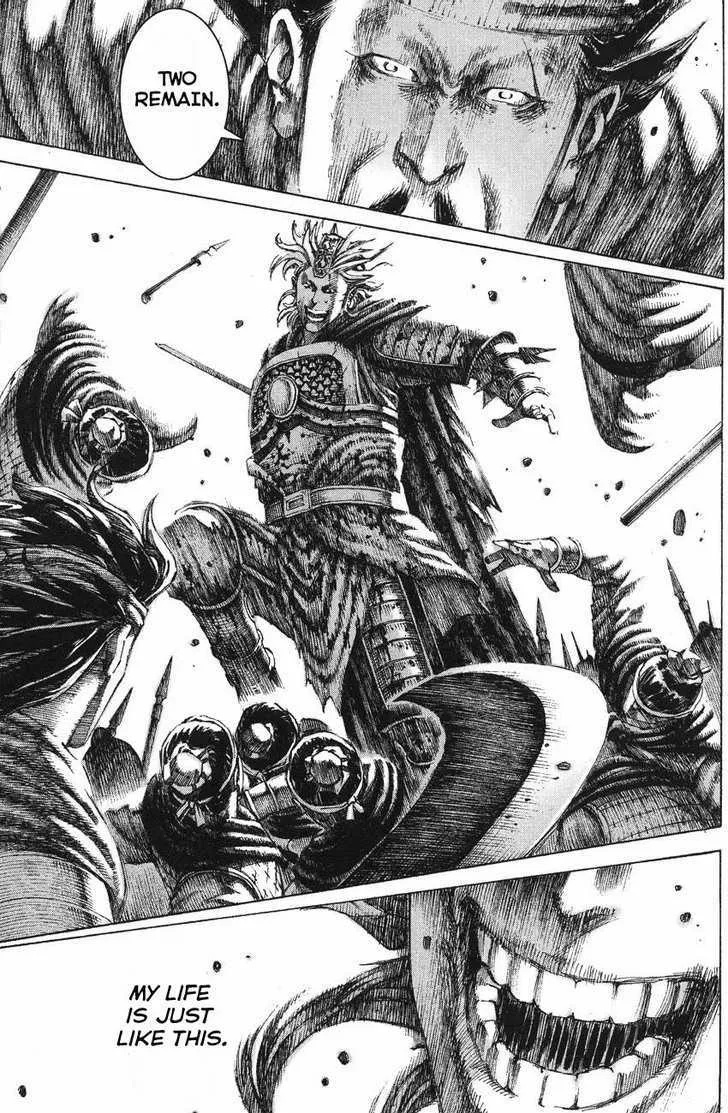 The Ravages of Time Chapter 136 Online - página 11