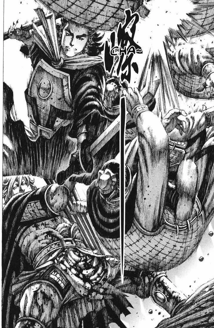 The Ravages of Time Chapter 136 Online - página 16