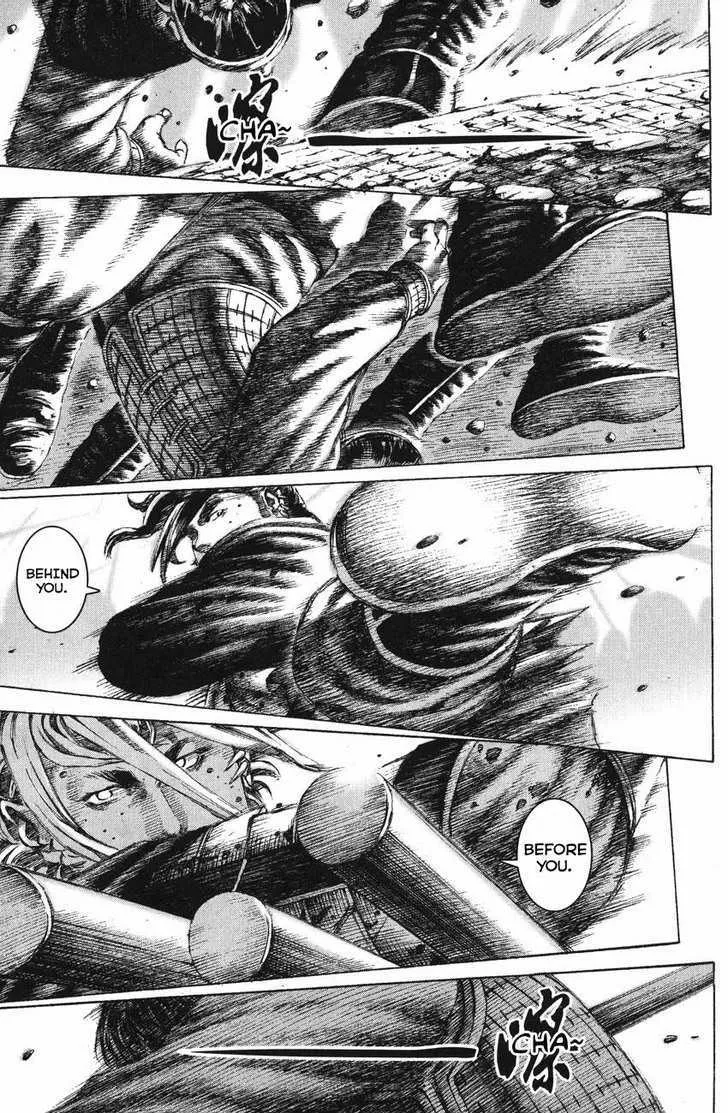 The Ravages of Time Chapter 136 Online - página 17