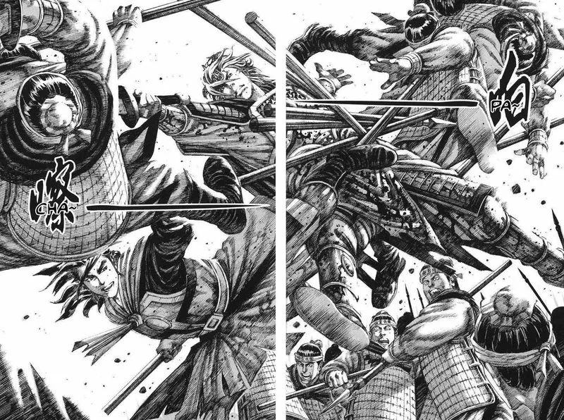The Ravages of Time Chapter 136 Online - página 18