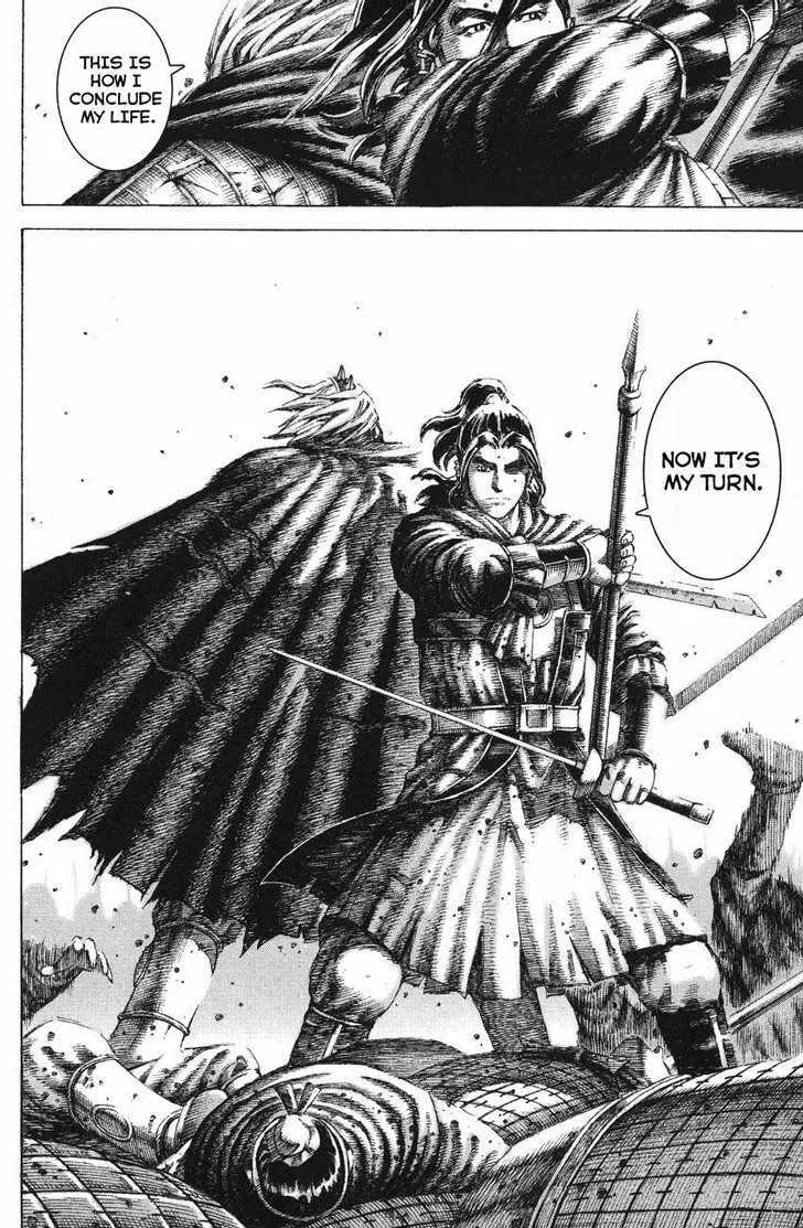 The Ravages of Time Chapter 136 Online - página 19