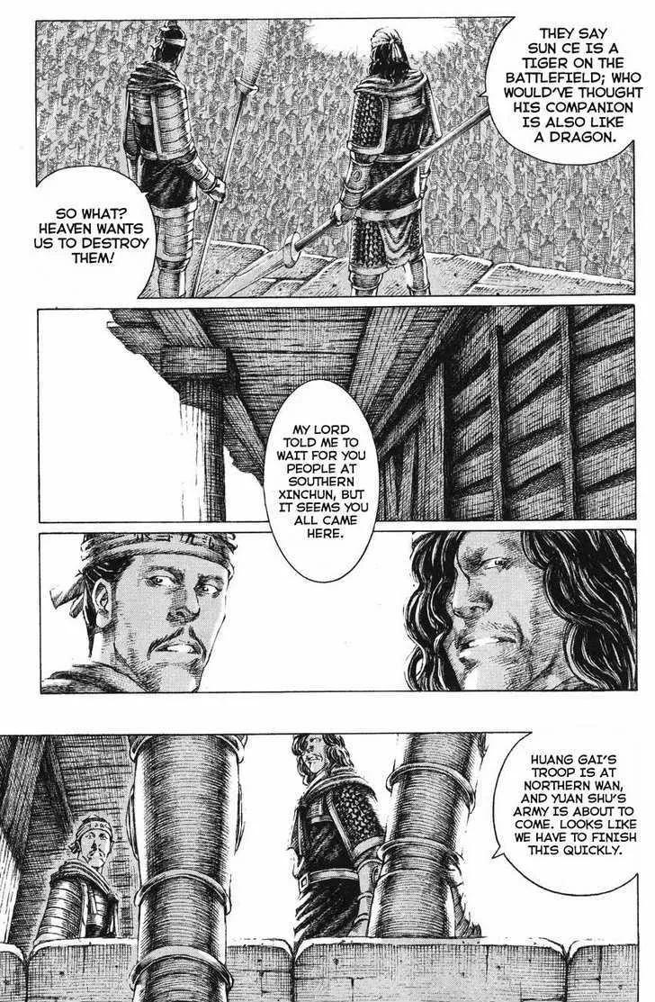 The Ravages of Time Chapter 136 Online - página 20