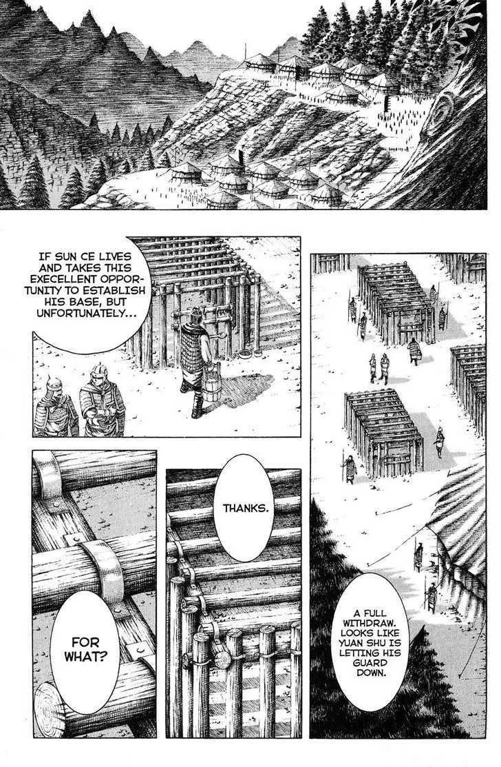 The Ravages of Time Chapter 139 Online - página 1