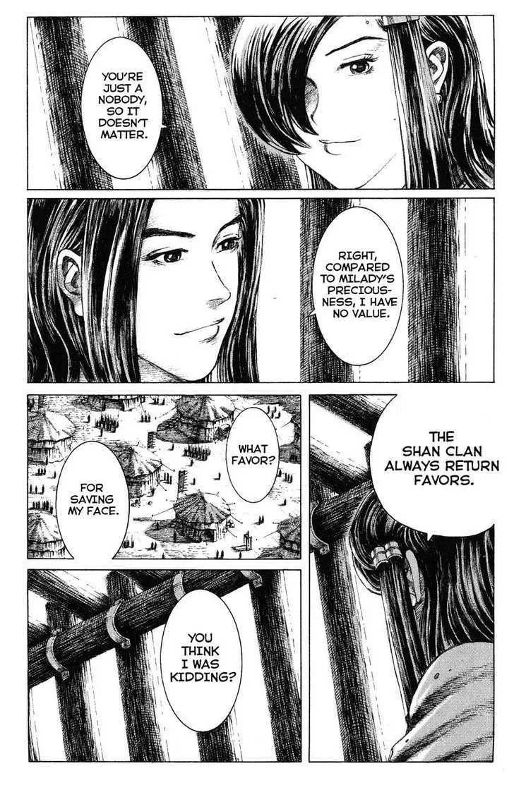 The Ravages of Time Chapter 139 Online - página 3