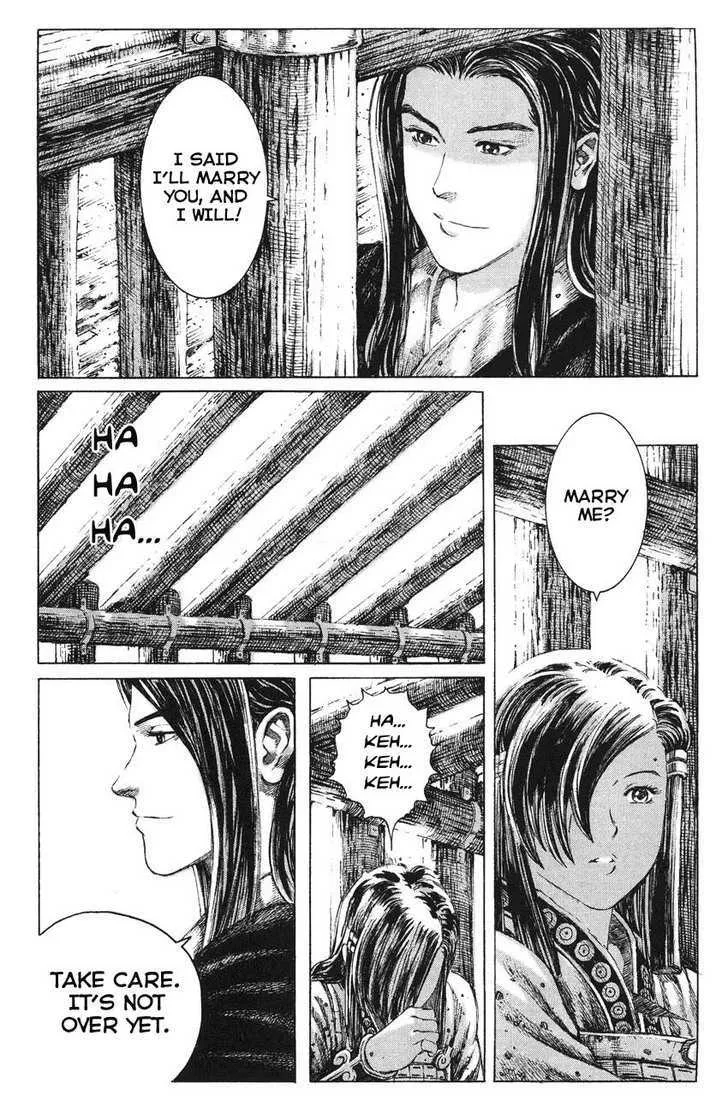 The Ravages of Time Chapter 139 Online - página 4