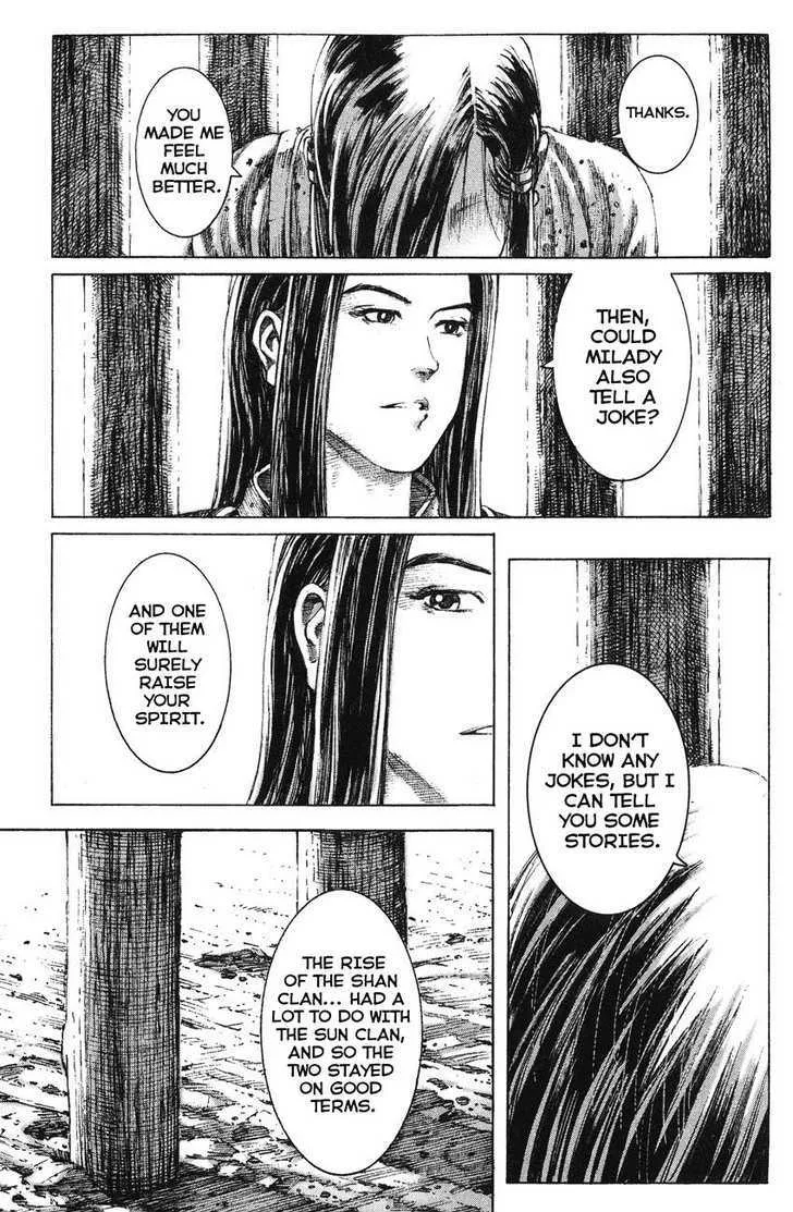 The Ravages of Time Chapter 139 Online - página 5