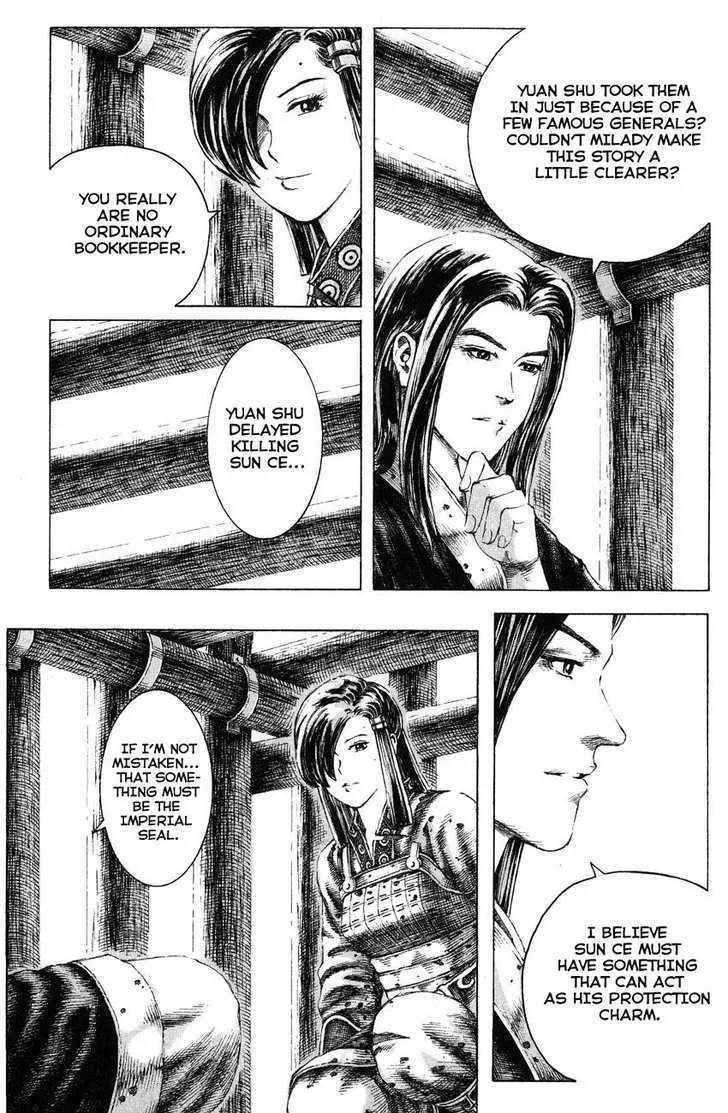 The Ravages of Time Chapter 139 Online - página 8