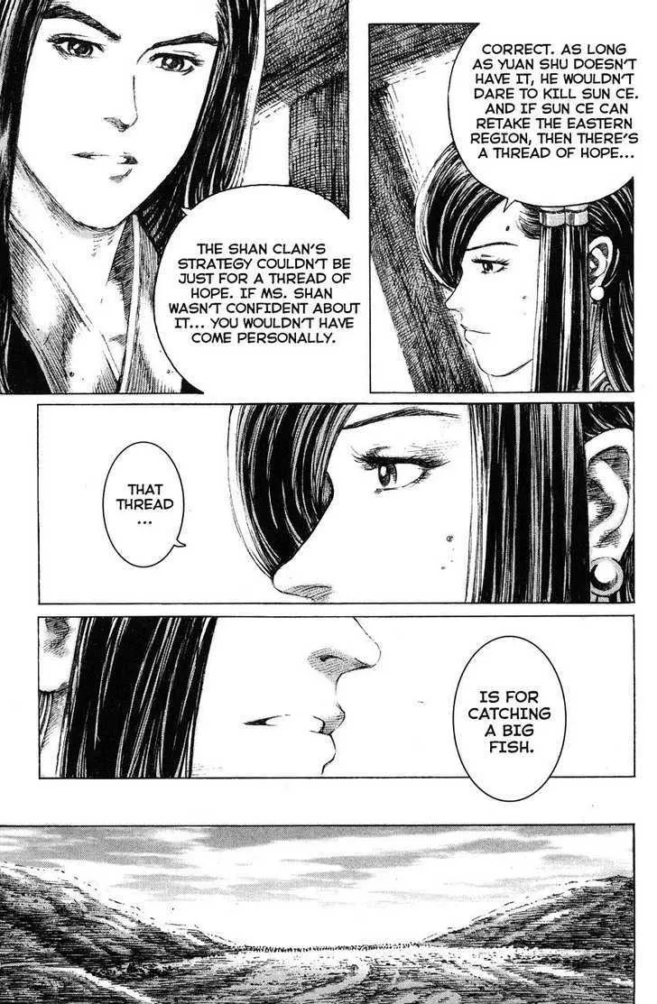 The Ravages of Time Chapter 139 Online - página 9