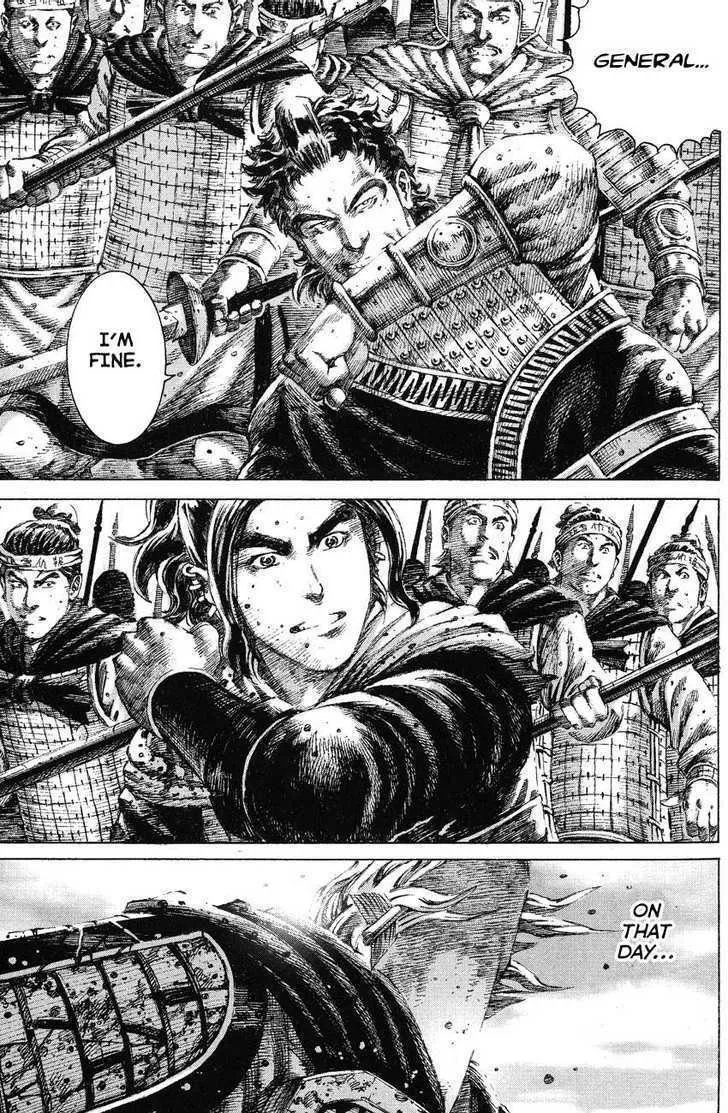 The Ravages of Time Chapter 139 Online - página 11