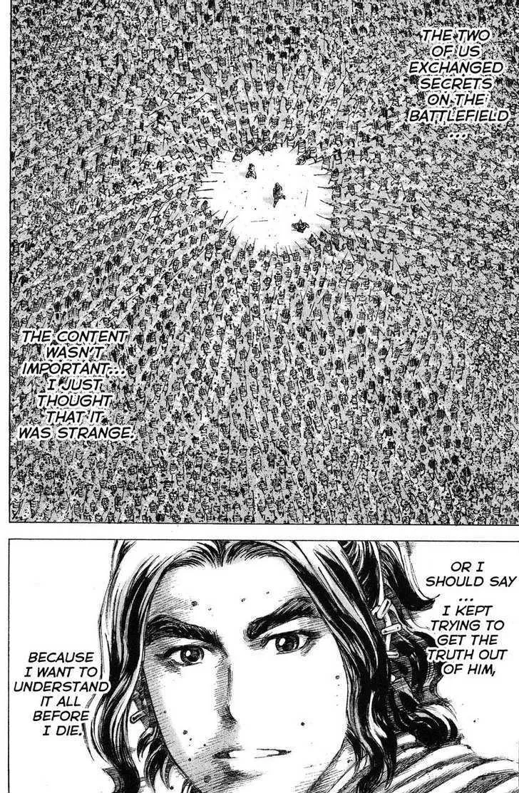 The Ravages of Time Chapter 139 Online - página 12