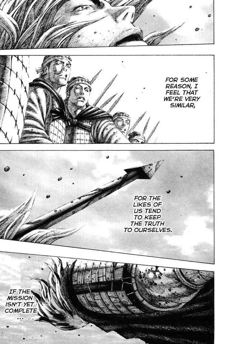 The Ravages of Time Chapter 139 Online - página 13