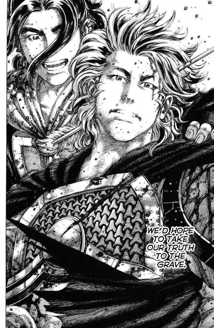 The Ravages of Time Chapter 139 Online - página 14