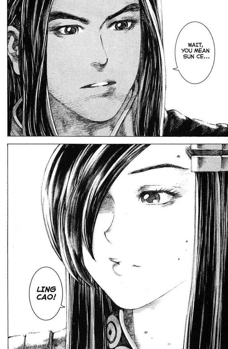 The Ravages of Time Chapter 139 Online - página 20