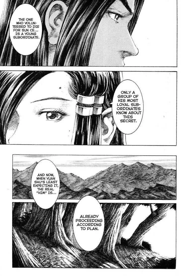 The Ravages of Time Chapter 139 Online - página 21